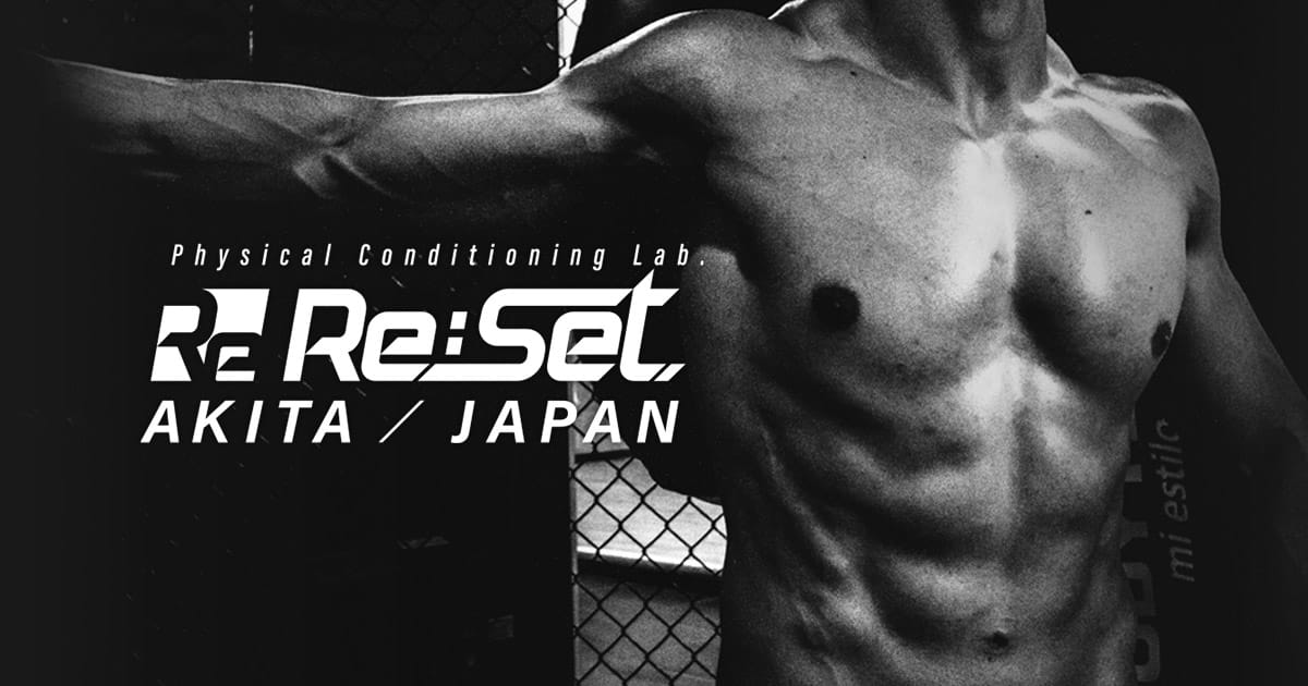 Physical Conditioning Lab. Re:Set